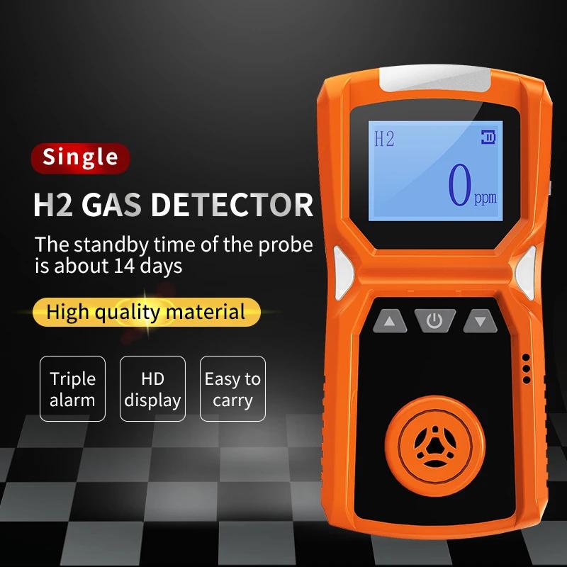 ADKS-1 Hydrogen Gas Detector Portable H2 Industrial Grade Dedicated Leak Detector Hydrogen Alarm 0-1000ppm Resolutio
